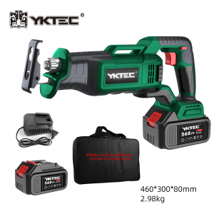 Cordless Reciprocating Saw detail 1