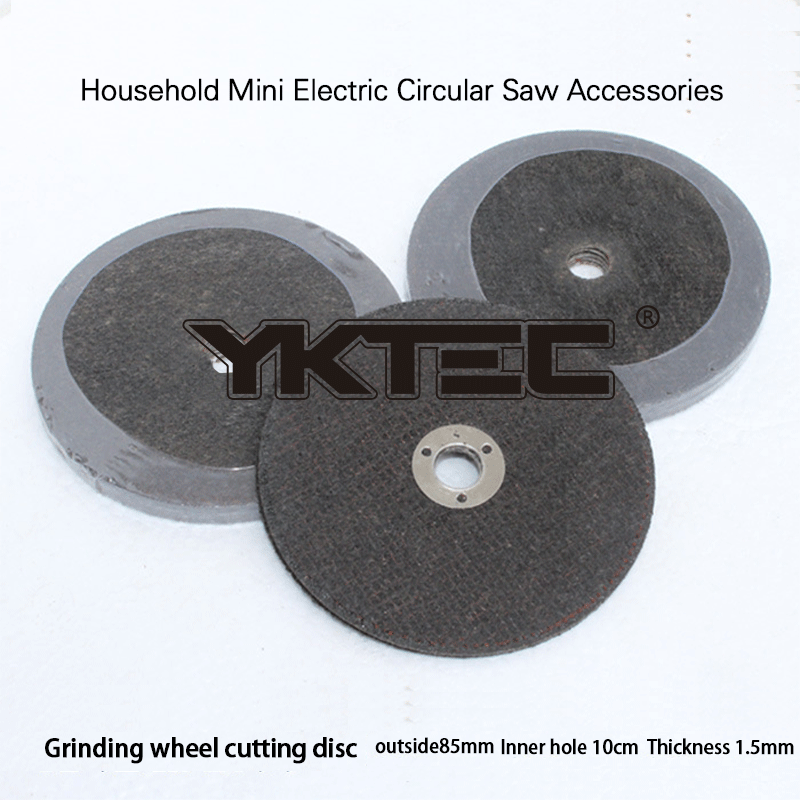 Saw Blade detail 5