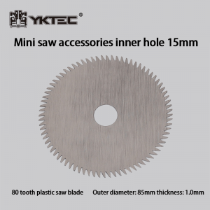 Stainless steel electric circular saw blade detail