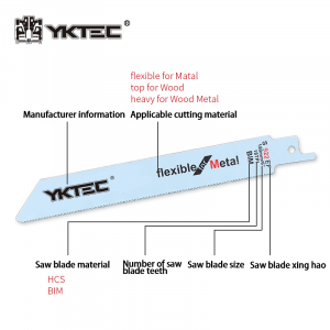 reciprocating-saw-blade 1