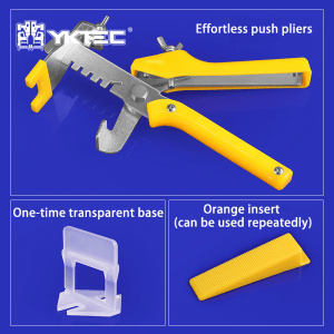 Tile Locator detail 5